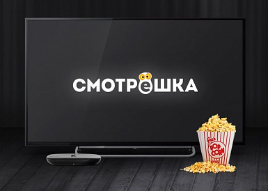 Смотрешка, Товарково Смотрешка, Товарково