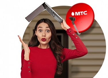 Спутниковое ТВ МТС, Товарково Спутниковое ТВ МТС, Товарково